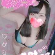 ヒメ日記 2025/09/22 19:45 投稿 みな 池袋デリヘル倶楽部