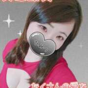 ヒメ日記 2025/09/26 20:05 投稿 みな 池袋デリヘル倶楽部