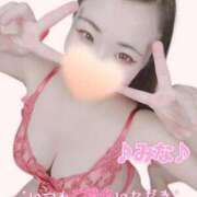 ヒメ日記 2025/09/28 14:55 投稿 みな 池袋デリヘル倶楽部