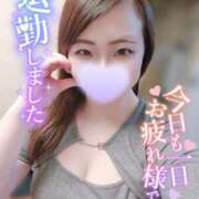 ヒメ日記 2025/09/29 18:45 投稿 みな 池袋デリヘル倶楽部