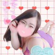 ヒメ日記 2025/10/01 14:05 投稿 みな 池袋デリヘル倶楽部