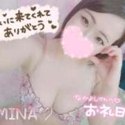 ヒメ日記 2025/10/01 14:25 投稿 みな 池袋デリヘル倶楽部