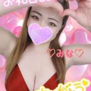 ヒメ日記 2025/10/05 21:25 投稿 みな 池袋デリヘル倶楽部