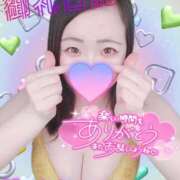 ヒメ日記 2025/10/05 21:38 投稿 みな 池袋デリヘル倶楽部