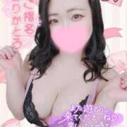 ヒメ日記 2025/10/05 21:45 投稿 みな 池袋デリヘル倶楽部