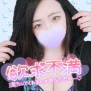 ヒメ日記 2025/10/06 13:15 投稿 みな 池袋デリヘル倶楽部