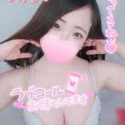 ヒメ日記 2025/10/06 16:05 投稿 みな 池袋デリヘル倶楽部