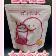 ヒメ日記 2025/10/06 17:05 投稿 みな 池袋デリヘル倶楽部