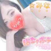 ヒメ日記 2025/10/08 13:15 投稿 みな 池袋デリヘル倶楽部