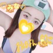 ヒメ日記 2025/10/13 07:25 投稿 みな 池袋デリヘル倶楽部