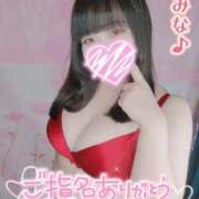 ヒメ日記 2025/10/13 19:55 投稿 みな 池袋デリヘル倶楽部