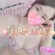 ヒメ日記 2025/10/15 13:21 投稿 みな 池袋デリヘル倶楽部