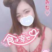 ヒメ日記 2025/10/15 17:15 投稿 みな 池袋デリヘル倶楽部