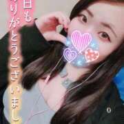 ヒメ日記 2025/10/15 18:32 投稿 みな 池袋デリヘル倶楽部