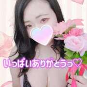 ヒメ日記 2025/10/22 13:18 投稿 みな 池袋デリヘル倶楽部