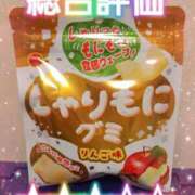 ヒメ日記 2025/10/22 14:15 投稿 みな 池袋デリヘル倶楽部