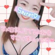 ヒメ日記 2025/10/29 17:05 投稿 みな 池袋デリヘル倶楽部