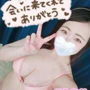 ヒメ日記 2025/10/29 22:55 投稿 みな 池袋デリヘル倶楽部