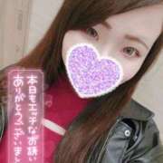 ヒメ日記 2025/10/29 23:00 投稿 みな 池袋デリヘル倶楽部