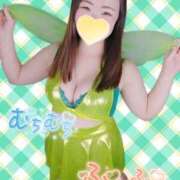 ヒメ日記 2025/10/31 13:05 投稿 みな 池袋デリヘル倶楽部