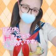 ヒメ日記 2025/10/31 14:15 投稿 みな 池袋デリヘル倶楽部