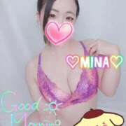 ヒメ日記 2025/11/03 07:15 投稿 みな 池袋デリヘル倶楽部