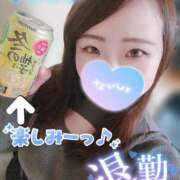 ヒメ日記 2025/11/03 20:07 投稿 みな 池袋デリヘル倶楽部