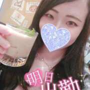 ヒメ日記 2025/11/06 20:35 投稿 みな 池袋デリヘル倶楽部