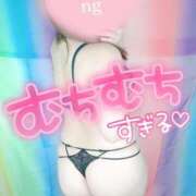 ヒメ日記 2025/11/07 14:05 投稿 みな 池袋デリヘル倶楽部