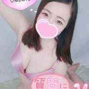 ヒメ日記 2025/11/10 14:05 投稿 みな 池袋デリヘル倶楽部