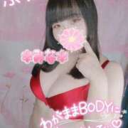 ヒメ日記 2025/11/10 18:15 投稿 みな 池袋デリヘル倶楽部