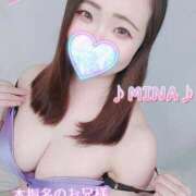 ヒメ日記 2025/11/15 10:22 投稿 みな 池袋デリヘル倶楽部