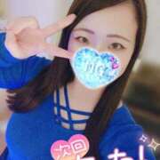 ヒメ日記 2025/11/17 00:15 投稿 みな 池袋デリヘル倶楽部