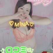 ヒメ日記 2025/11/17 18:05 投稿 みな 池袋デリヘル倶楽部