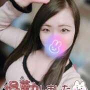 ヒメ日記 2025/11/17 20:25 投稿 みな 池袋デリヘル倶楽部