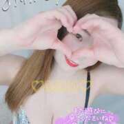 ヒメ日記 2025/11/18 17:41 投稿 みな 池袋デリヘル倶楽部