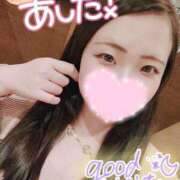 ヒメ日記 2025/11/18 22:55 投稿 みな 池袋デリヘル倶楽部