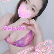 ヒメ日記 2025/11/21 15:15 投稿 みな 池袋デリヘル倶楽部