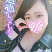 ヒメ日記 2025/11/21 19:45 投稿 みな 池袋デリヘル倶楽部