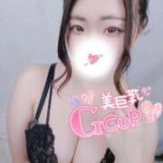 ヒメ日記 2025/11/26 16:05 投稿 みな 池袋デリヘル倶楽部