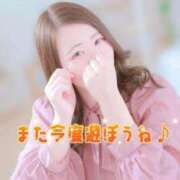 ヒメ日記 2025/11/28 17:05 投稿 みな 池袋デリヘル倶楽部