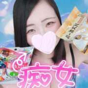 ヒメ日記 2025/11/28 17:19 投稿 みな 池袋デリヘル倶楽部