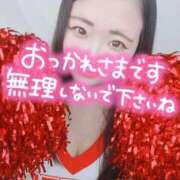 ヒメ日記 2025/11/28 18:05 投稿 みな 池袋デリヘル倶楽部