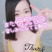 ヒメ日記 2025/11/30 00:15 投稿 みな 池袋デリヘル倶楽部