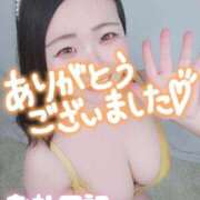 ヒメ日記 2025/12/05 17:44 投稿 みな 池袋デリヘル倶楽部