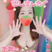 ヒメ日記 2025/12/05 18:20 投稿 みな 池袋デリヘル倶楽部