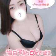 ヒメ日記 2025/12/08 07:25 投稿 みな 池袋デリヘル倶楽部