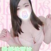 ヒメ日記 2025/12/10 14:05 投稿 みな 池袋デリヘル倶楽部