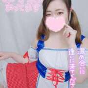 ヒメ日記 2025/12/15 07:05 投稿 みな 池袋デリヘル倶楽部