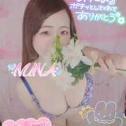 ヒメ日記 2025/12/15 14:19 投稿 みな 池袋デリヘル倶楽部